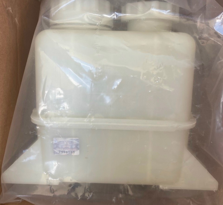 Bình nước phụ DW